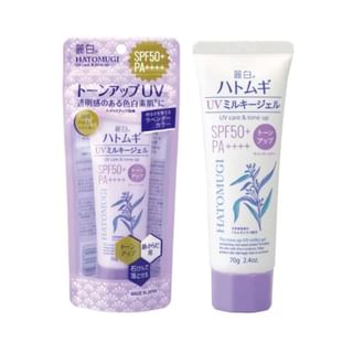 Kumano Cosme - Reihaku Hatomugi The Tone Up Uv Milky Gel Spf 50+ Pa++++ Lavender - 70G