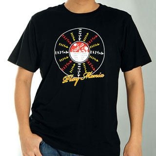 "Music Disc Boy" Tee-shirt