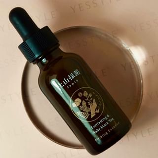 SOFNON - Tsaio Everlasting & Ruby Black Tea Firming Essence 30ml