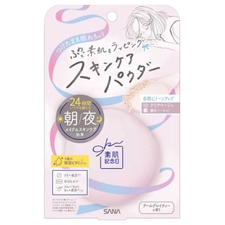 SANA - Suhada Kinenbi Skin Care Powder N02 Clear beige - 10g