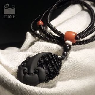 Zeno Obsidian Necklace As Figure - One Size