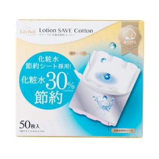 Suzuran - Lilybell Lotion Save Cotton 50 pcs