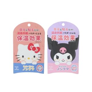 Kamio Japan - Sanrio Characters No More Eye Bags Mask
