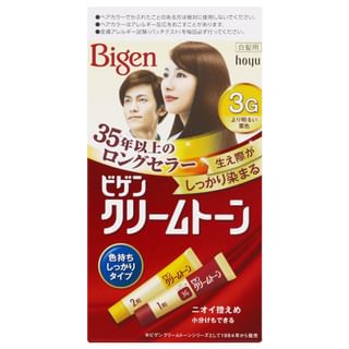 hoyu - Bigen Cream Tone Hair Color 3G Brighter Maroon