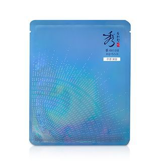 Sooryehan - Blue Moisturizing Mask 28Ml X 1 Sheet