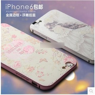 Casei Colour Metallic Embossed Mobile Case - Apple iPhone 6