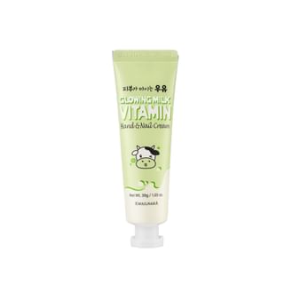 Kwailnara - Hand & Nail Cream - 7 Types 2025 Version - Glowing Milk Vitamin
