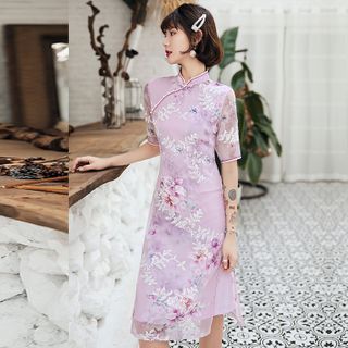 Short-sleeve Floral Embroidered Midi Qipao