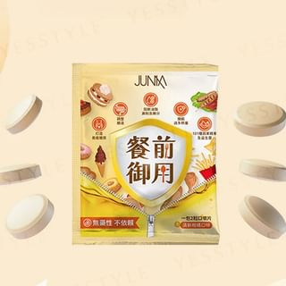 Premeal Block Chewable Tablets 2 tablets x 30 packs