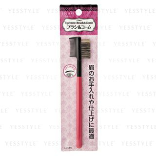 Loujene - Eyebrow Brush & Bomb 1 pc