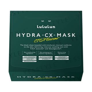 LuLuLun - Hydra CX Mask Jumbo 28 pcs