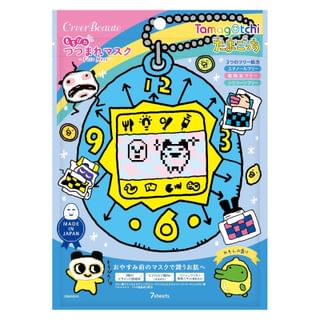 Creer Beaute - Tamagotchi Mochi Pita Wrapped Mask Lemon - 7 pcs