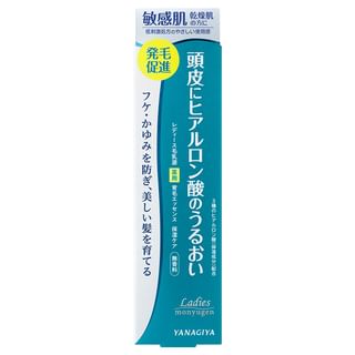 Yanagiya Women's - Monyugen Medicated Hair Growth Essence Moisturizing Care 150Ml