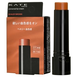 Kanebo - Kate Personal Lip Cream 06 Nudy Brown SPF 11 PA+