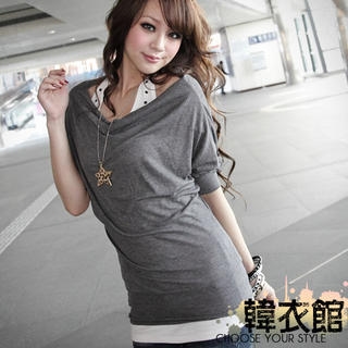 3/4-Sleeve Cotton Long Top Gray - One Size
