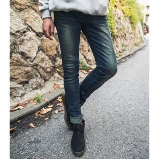 ABOKI Distressed Blue Jeans