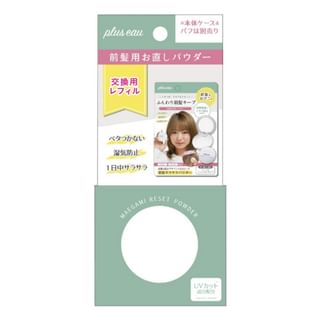 Maegami Reset Powder Unscented Refill