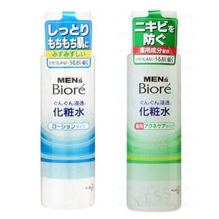 Kao - Men's Biore Penetration Lotion Acne Care - 180ml