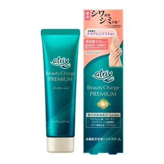 Kao - Atrix Beauty Charge Premium Wrinkle Care Hand Cream 60g
