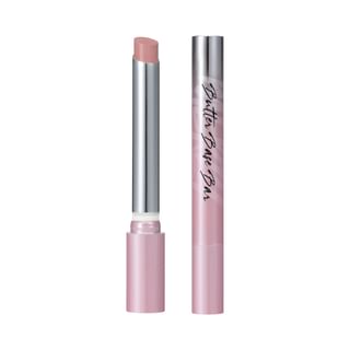 MERZY - Butter Base Bar - 3 Colors #02 Mauve Butter Whip