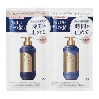 Mandom - T/ME U Keep Moist Shampoo & Treatment Trial Set 10ml+10g