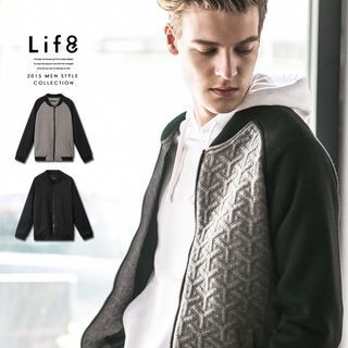 Life 8 Embossed Zip Jacket