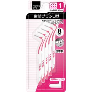 matsukiyo - L-shaped Interdental Brush SSS 8 pcs