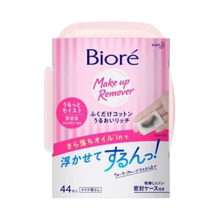 Kao - Biore Cleansing Oil Cotton Facial Sheets Moist & Hydrating - 44 pcs