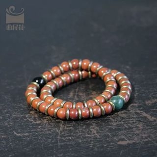 Zeno Stone Beaded Bracelet