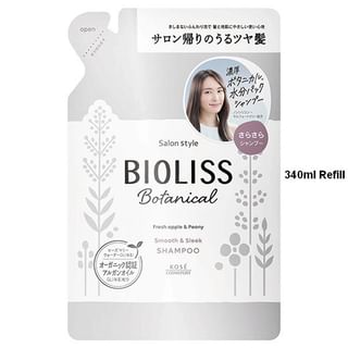 Kose - Bioliss Botanical Smooth & Sleek Shampoo 340ml Refill