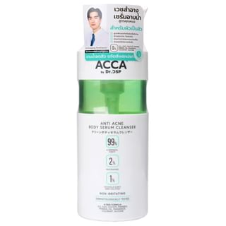 Acca By Dr.dsp - Anti Acne Body Serum Cleanser 320Ml