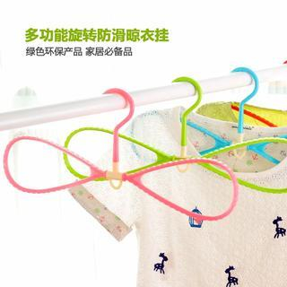 Yulu Bow Shape Hanger
