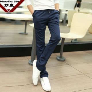 Bay Go Mall Drawstring Slim Fit Pants