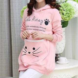 Cookadoo Animal Print Maternity Hooded Pullover