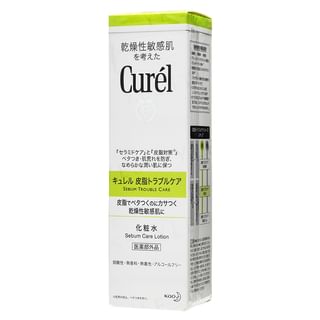 Kao - Curel Sebum Trouble Care Lotion 150ml