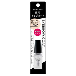 ISEHAN - Kiss Me Ferme Eyebrow Coat 5ml