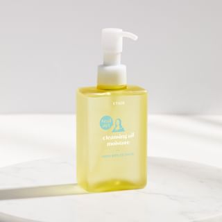 ETUDE - Real Art Cleansing Oil Moisture 185ml
