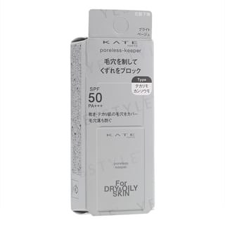 Kanebo - Kate Poreless Keeper For Dry & Oily Skin SPF 50 PA+++ Bright Beige - 25ml