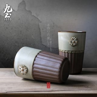 Joto Flower-Accent Handmade Cup