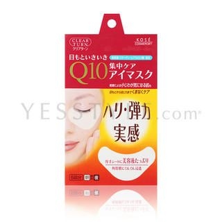 Kose - Clear Turn Q10 Eye Mask 10 pcs (5 pairs)