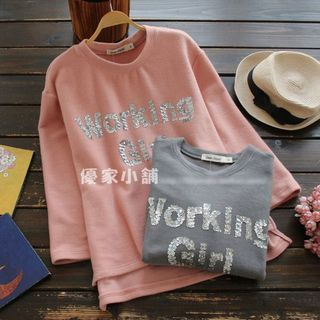 YOYO Sequined Letter Pullover
