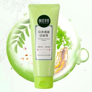 Inoherb - Clarifying & Purifying Cleanser #Cleanser - 100G