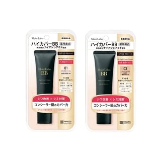 Meishoku Brilliant Colors - Moist Labo Bb High Cover Cream Spf 50 Pa++++ 03 Natural Ocher - 30G