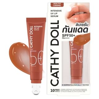 Cathy Doll - Intensive Uv Lip Serum Spf 50+ Pa++++ Caramel