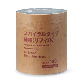 MUJI - Spiral Cotton Buds Refill 200 pcs