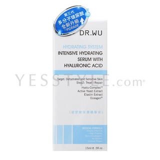 Intensive Hydrating Serum with Hyaluronic Acid 15ml/0.5oz