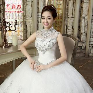 MSSBridal Rhinestone Sleeveless Wedding Ball Gown