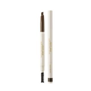 too cool for school - Artclass Brow Designing Pencil - 3 Colors #02 Dark Brown