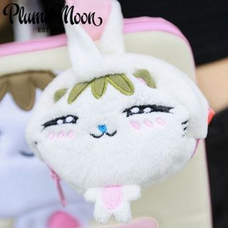 Plume Moon Cat Cable & Charger Pouch White - One Size
