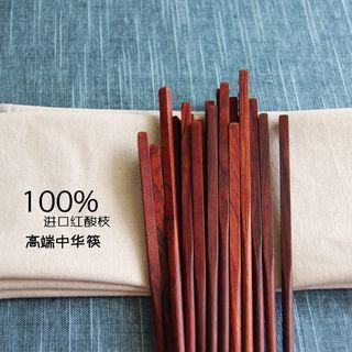 Timbera Wooden Chopsticks